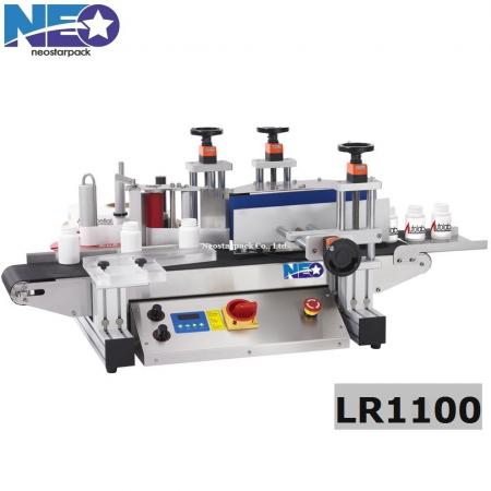tabletop round labeling machine